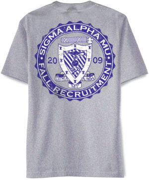 Sigma Alpha Mu Fall Recruitment