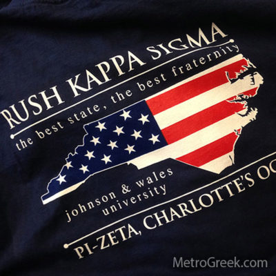 Kappa Sigma Recruitment T-shirt
