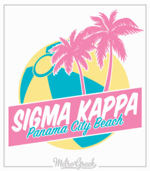 Sigma Kappa Beach Ball T-shirt