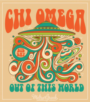 Chi Omega Bid Day Shirt UFO