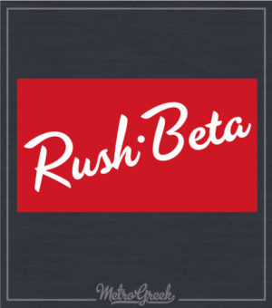 Beta Rush Shirt with Sunglasses Logo
