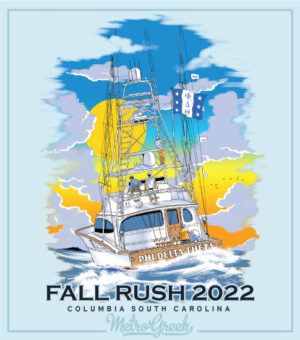 Fraternity Rush Shirt Fishing Boat