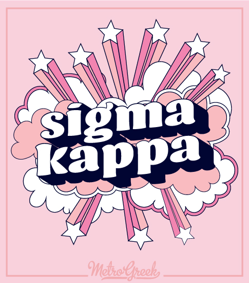 Sigma Kappa Stars and Cloud Shirt