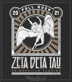 Fraternity Rush Shirt Rock n Roll