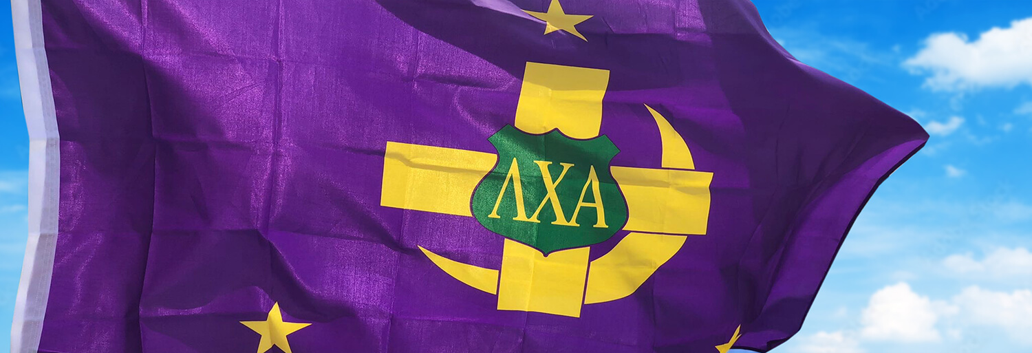 Lambda Chi Recruitment Shirt Collection
