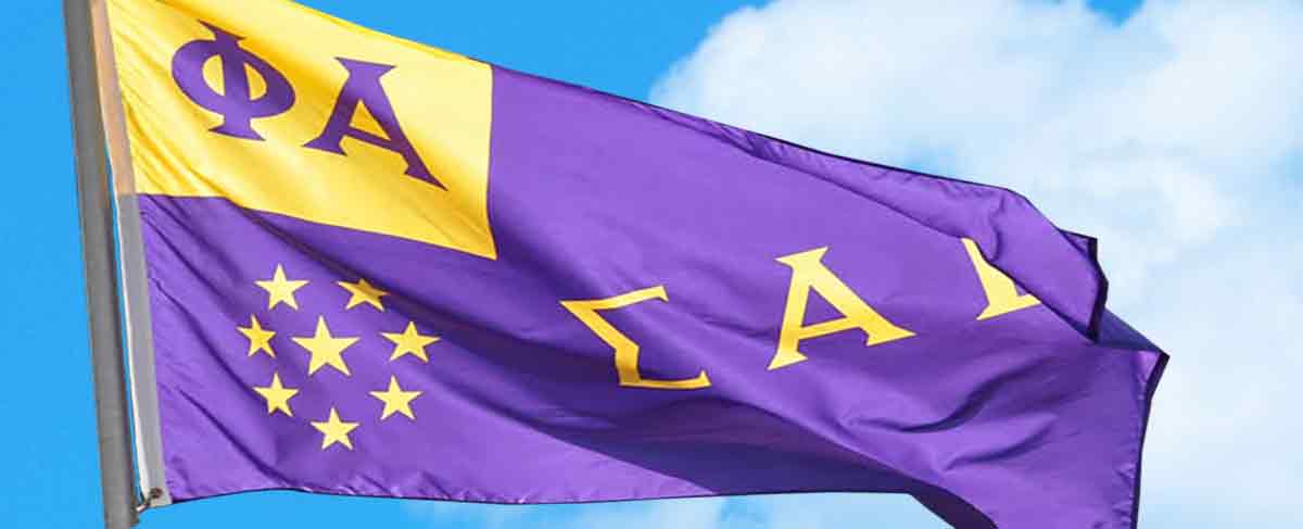 SAE Rush Shirt Collection