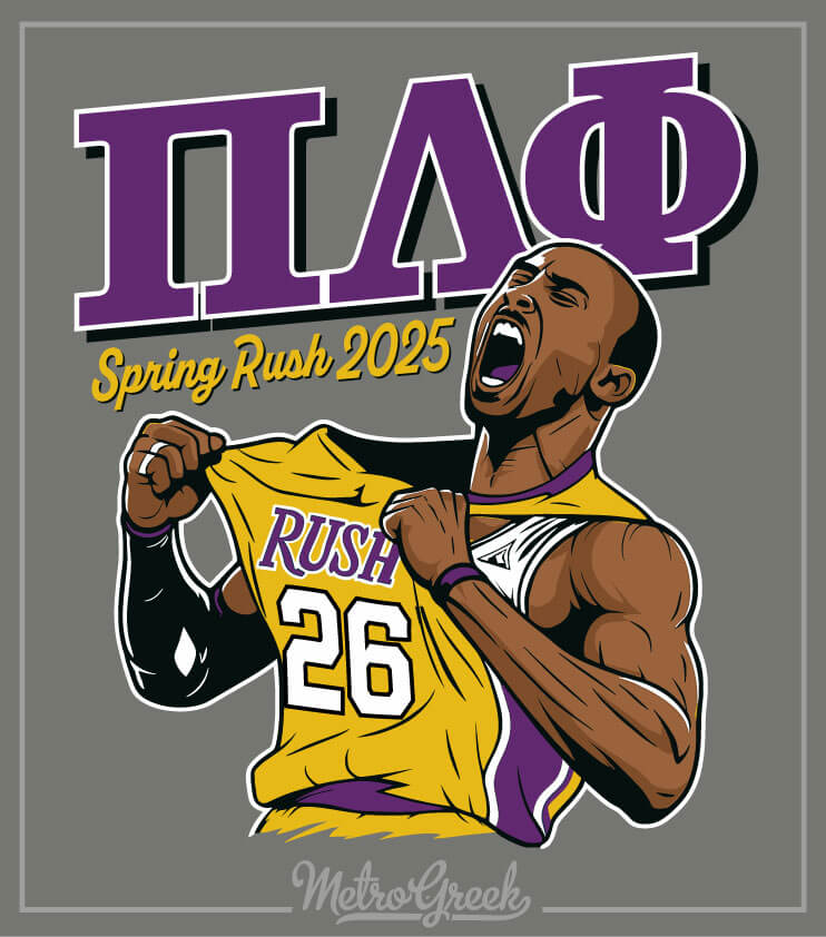 Basketball Fraternity Rush Shirt