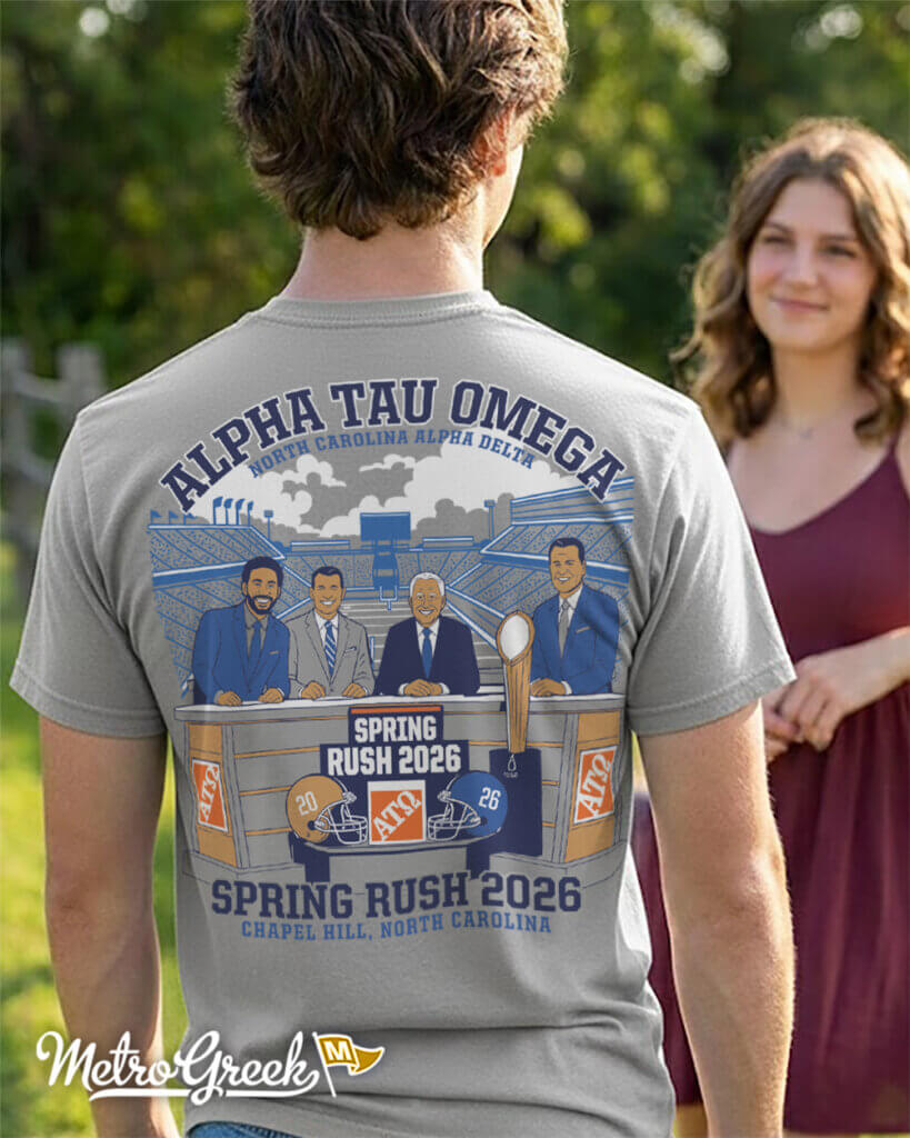 ATO Fraternity Rush Gameday Shirt